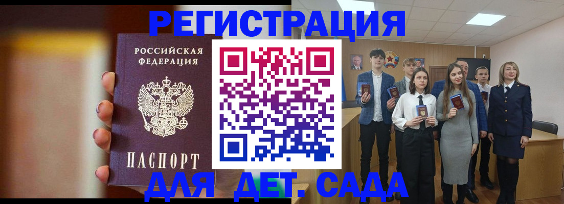 форма 3 в Торжоке